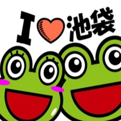 まんが喫茶ゲラゲラ池袋西武口店 東口店 貸し会議室サービス 渋谷駅徒歩5分 晴れの日は富士山も眺められる渋谷クロスタワー31fの貸し会議室サービス 4人部屋00円 2h 6人部屋3000 2h 10人部屋4000 2h 40人部屋 2h 利用時間によって時間単価も