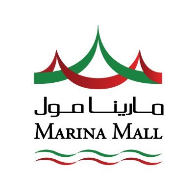 Marina Mall - AD