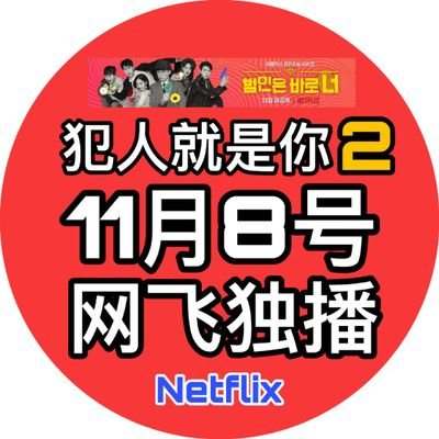 oohsehun__xunqi's profile picture. 