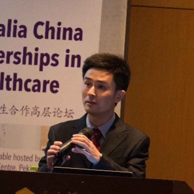 Associate Professor of Epidemiology @PKU1898 Peking University School of Public Health | @DukeAlumni 2011-2013 @CRTP_DukeSOM @DukeGHI