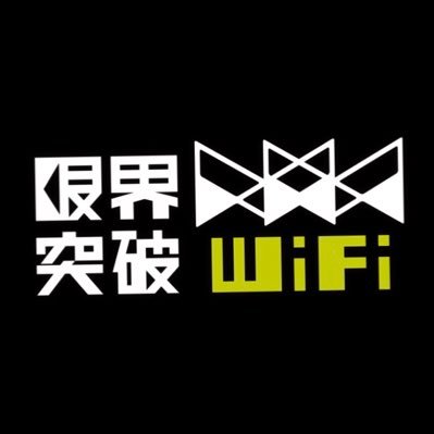 滋賀県の南草津でエックスモバイルの代理店をしております。株式会社ブレーンコンサルティングのアカウントです。店舗住所:滋賀県草津市野路1-12-11アメニティ南草津Ⅳ-1F TEL:077-567-0153 保険代理店インシュアランスブレーンの店舗内にございます。営業時間:9時〜17時 月曜〜土曜(祝日を除く)