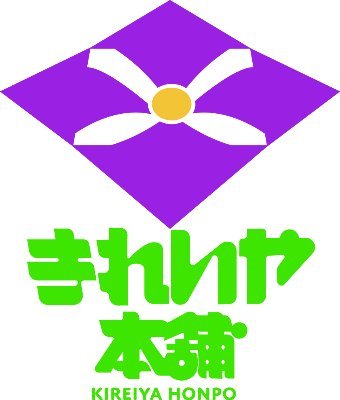 福祉訪問理美容のプロフェッショナル集団 一般社団法人 きれいや本舗 公式アカウント HP→ https://t.co/1HMESPojt1 FB→ https://t.co/8HniKSqhNW 車いす安全整備士