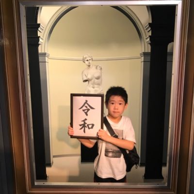 EQ9F7sSGWjWycMP's profile picture. 嵐💚💜💛💙❤️とMリーグ🀄️が大好き🥰🫶雷電⚡️推しだけど全選手応援しています‼︎