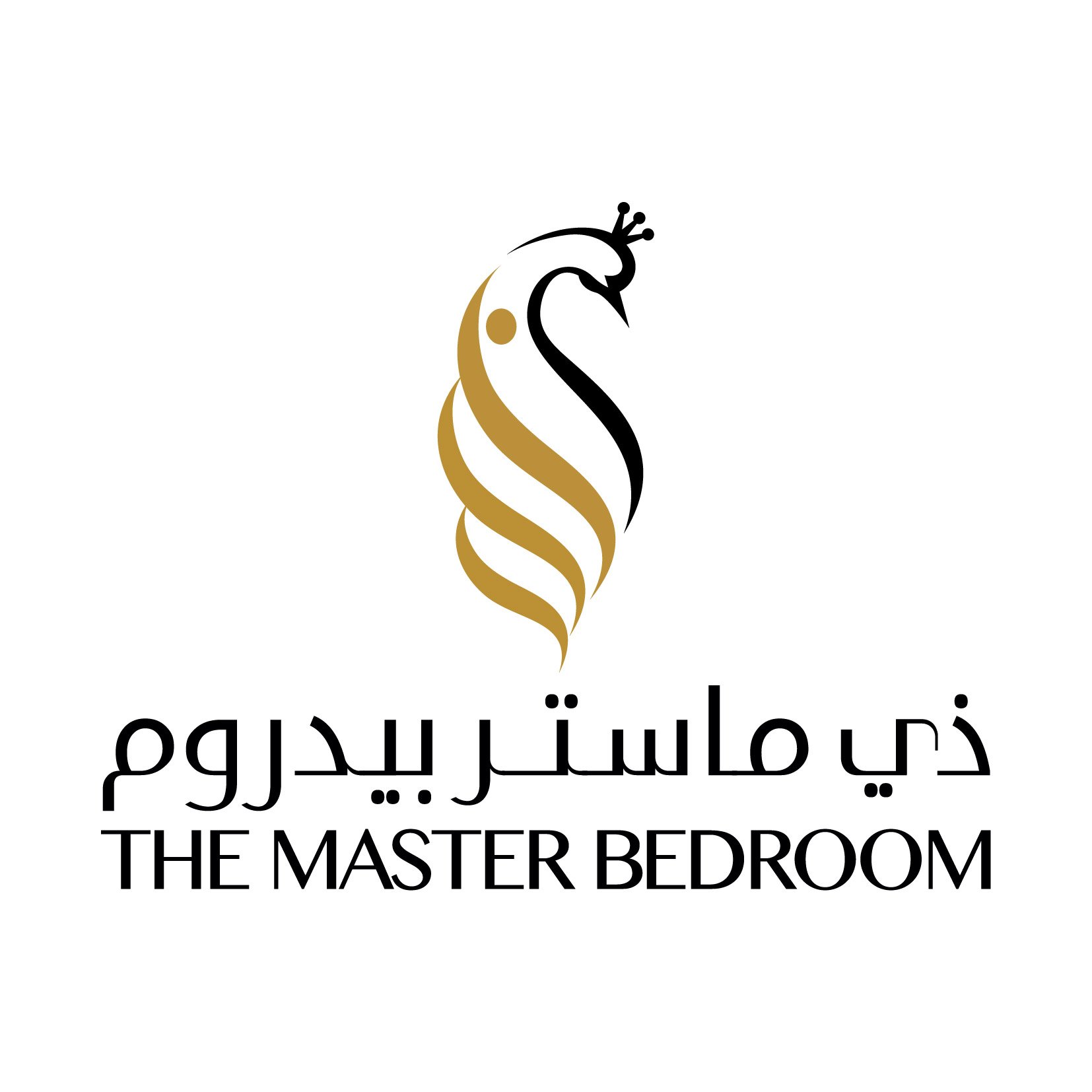 MasterBedroomSA's profile picture. Luxury bedding store for all your bedroom needs
كل ما تحتاجه غرفة نومك من منتجات راقية في مكان واحد