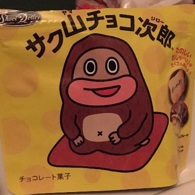 George_No73's profile picture. 