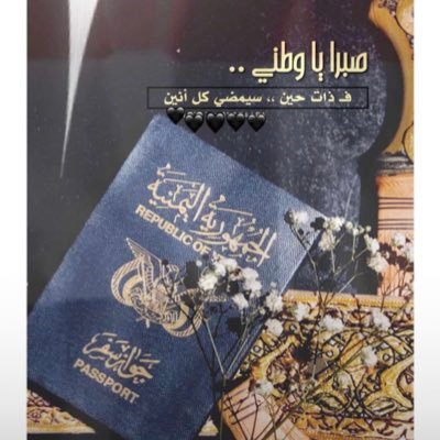 dndon0061's profile picture. ❤️❤️❤️