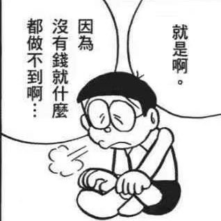 rikuakirakoori's profile picture. 本号主要搞黄色，主页🔞，慎看。一般只有转赞，不评。日本語勉強中