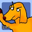 パンデモニウムのシン (@pandemoniumu) 's Twitter Profile