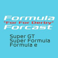 フォーミュラ・フォーキャスト (@formulaforecast) 's Twitter Profile