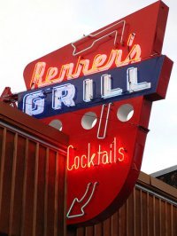 Renner's Grill and Suburban Room in historic Multnomah Village.
7819 SW Capitol Highway