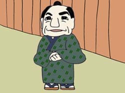 super_echigoya's profile picture. Ｍ総研→Big5コンサルを経てユニークなサービスを目指しICT会社の代表として七転八倒中☆人生は修行！目先の利益に囚われず、ちょびっとだけでも日本に貢献したいと思って奮闘中！イスラムにも興味深々･･･☆とはいえ煩悩を払えず・・・飲んで、食べて、騒ぐことが好き、スピリチュアルな世界も勉強中！