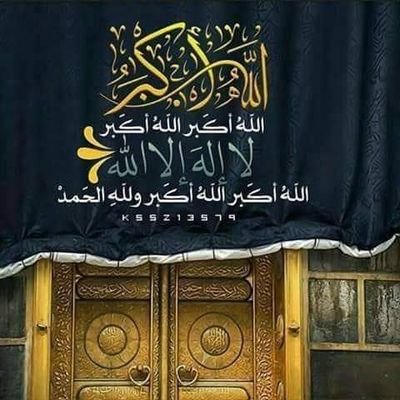 MusnaaAhmad's profile picture. 