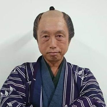 #大阪体育大学 卒
元🎾コーチで61歳ながら役者道8年目の国内外を流離うオッサン🤓
'21秋公開の映画「#MINAMATA #ミナマタ」で #JohnnyDepp & #真田広之 さん& #加瀬亮 さん #美波 さんと共演‼️
#西野亮廣エンタメ研究所 メンバー https://t.co/iOKNk6U4Tn