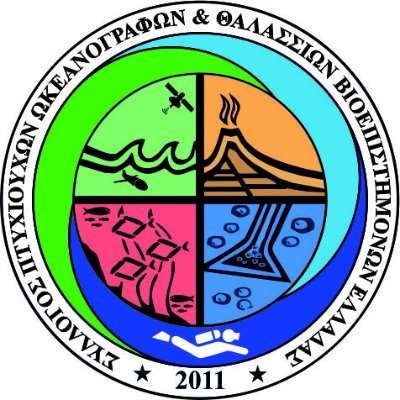 Oceanographers | Marine Scientists | Ichthyologists | Environmentalists
Scientific Association 🇪🇺🇬🇷🌊🤿🌍🛡🐟💧
Ωκεανογράφοι | Ιχθυολόγοι |Περιβαλλοντολόγοι