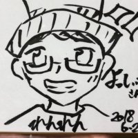 よっしい☆京都🐢🟣 (@0918yoshi) 's Twitter Profile Photo よっしい☆京都🐢🟣 (@0918yoshi) 's Twitter Profile Photo