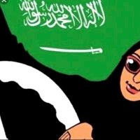 كوتشmoneera Alotaibi (@modrbah) 's Twitter Profile