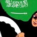كوتشmoneera Alotaibi (@modrbah) Twitter profile photo كوتشmoneera Alotaibi (@modrbah) Twitter profile photo