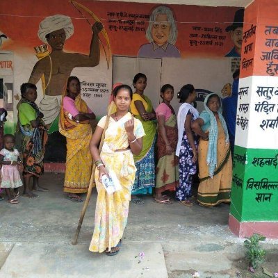 Khunti_VS's profile picture. This twitter account is totally based on VIDHAN SABHA ELECTION 2019. All  the latest updates in VIDHANSABHA election from KHUNTI district will be tweeted here.