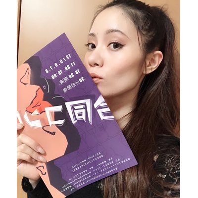 ★アースライズ所属★ singer＊model＊actress＊♡followmeplz♡お仕事依頼はDMくださいinstagram⇨https://t.co/X86Bf0aPhX