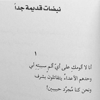 A7932569744's profile picture. Aboodyy7179