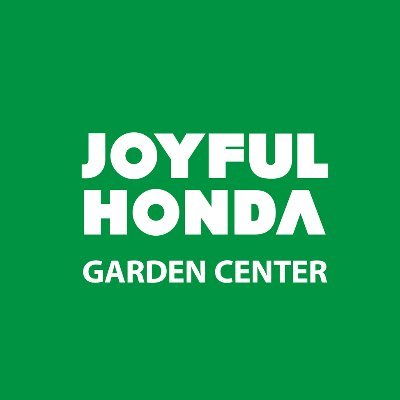 ジョイフル本田 ガーデンセンター Gc Joyfulhonda Twitter