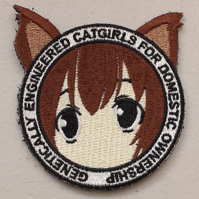 Genetically Engineered Catgirls for Domestic Ownership 