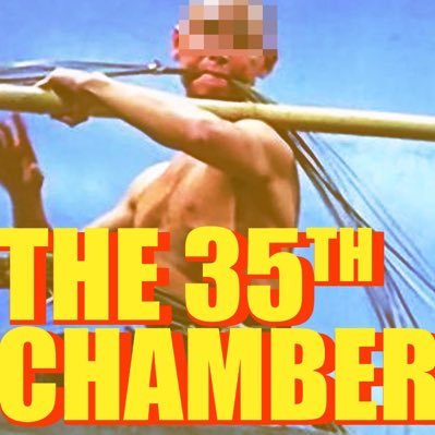 35thChamberPod's profile picture. Up from the 35th Chamber! Here to talk everything comics, movies, manga, and hip-hop from an unapologetically black perspective. Follow me @ShawnStampede