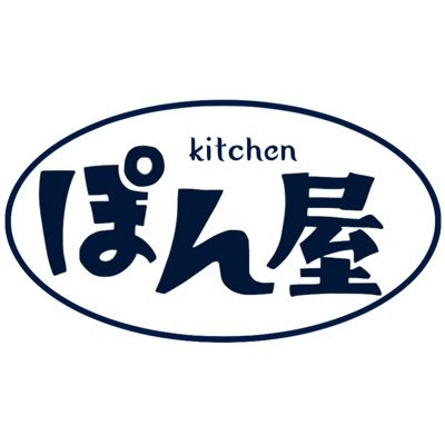 元テレビ屋。バラエティ制作を引退して、都内を中心にキッチンカー でカフェしています。イベントやケータリング依頼も歓迎‼️友人の依頼でフードコーディネーターのお仕事もちょこちょこやってます。お気軽にDMなどでお問い合わせ下さいませ。