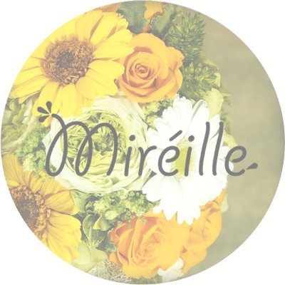 mi__mireille Profile Picture
