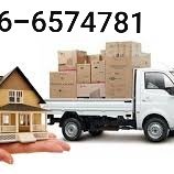 Movers Packers Transports Services in Dubai 0566574781