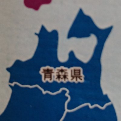 夫婦で農家やってます👨🌾👩🌾R3.2月就農 / ねぎ / にんにく / 夫婦同時脱サラ→1年間の農家研修→就農 / 子供3人👦👧👦 / 夫婦24時間一緒💑 / 備忘録 / みんなちがってみんないい🌈 / 女は度胸😤