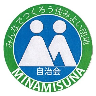 minamisunajichi Profile Picture