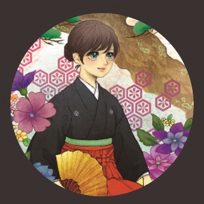 京都市立芸術大学 能楽部さんのプロフィール画像