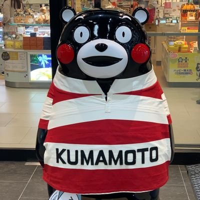 いつでもエンジョイ全開!
ワイルドだろぉ~!?
トコトン楽しみながら、みんなでいい波乗っかって ドンドンしあわせになっちゃおっ✨