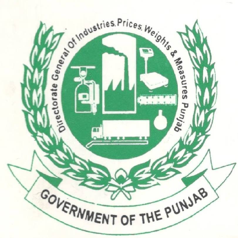 Directorate General of Industries, Prices, Weights and Measures. 
Subordinate Office of Department of Industries, Commerce, Investment and Skills Development.