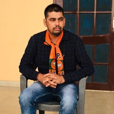 युवा नेता व समाजसेवक