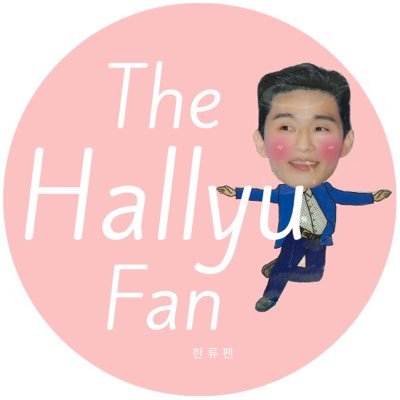 The Hallyu Fan
