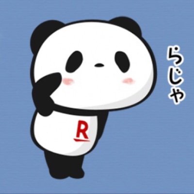 quadcore44's profile picture. 