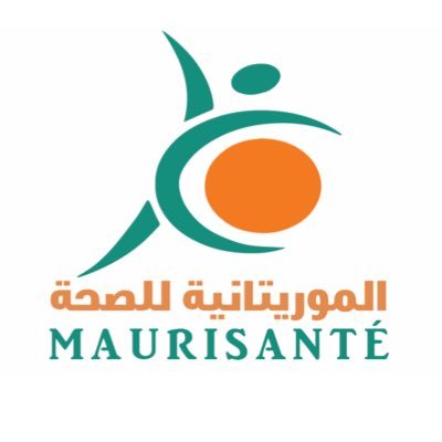 MauriSanté ONG, Président DR Dahada ELJOUD, PhD