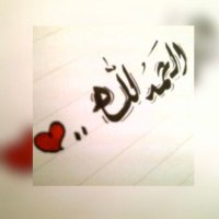 Razazhq (@razazhq) 's Twitter Profile