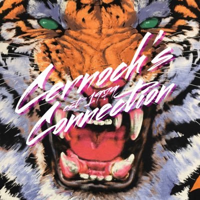 ChrisCernoch's profile picture. 