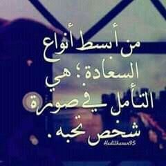 XRpcEG3JqDfo44s's profile picture. عصِآمٌ