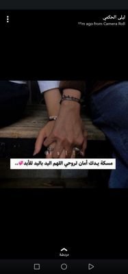 thu8Yie9j5x3ue3's profile picture. 