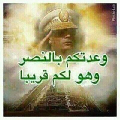 الفاتح فارس ورجال الفاتح كسار القيد الفاتح عنه ما انحيد الفاتح جماهيرية الفاتح ضمائر حية الفاتح ضد الجردان