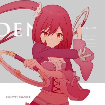 [S]さんのプロフィール画像