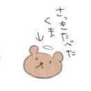 𝕐𝕌𝔼 ꪔ̤̮さんのプロフィール画像