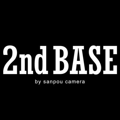 秋葉原 #SEEKBASE 内にある中古カメラ専門店です！コンセプトはカメラ愛好者の秘密基地🏠#オールドレンズ や #フィルムカメラ などをカジュアルなスタイルでご提案します！1975年創業 #三宝カメラ の新レーベル「2ndBASE」フォローよろしくお願いします^^)／