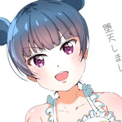 すみっこまさゆさんのプロフィール画像