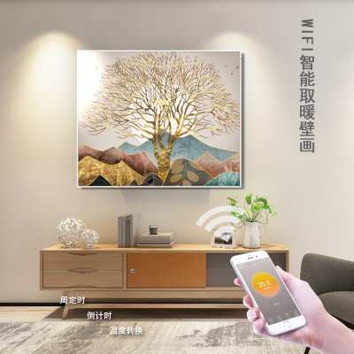 Infrared heating panel, Frameless panel heater, Glass/Mirror panel heaters and Smart mirror etc.