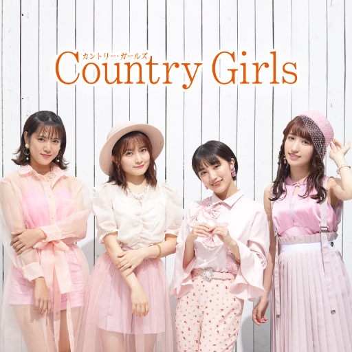 countrygirls_uf Profile Picture